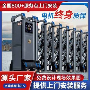 泗陽縣電動大門安裝價格伸縮門廠家