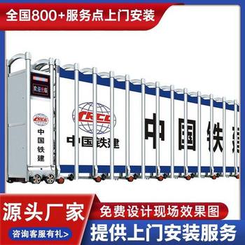 泗陽縣電動大門安裝價格伸縮門廠家