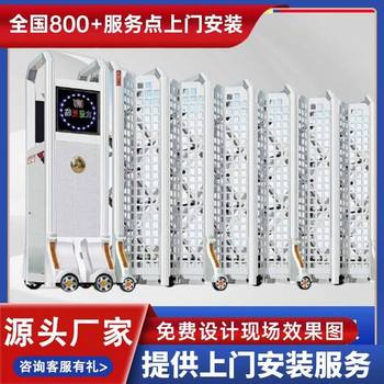 沛縣電動(dòng)平移門廠家電話