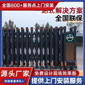 沛縣電動(dòng)平移門廠家電話