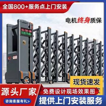 太倉市電動大門伸縮門廠家