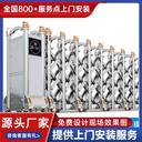 太倉市電動門伸縮門廠家電話
