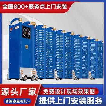 太倉市電動門伸縮門廠家聯(lián)系方式