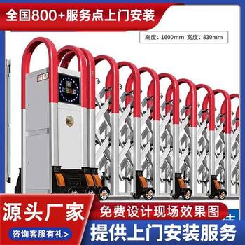太倉市電動門廠家電動推拉大門電話