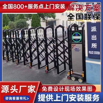 太倉市電動大門安裝價格伸縮門廠家
