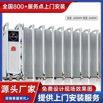 姜堰市電動(dòng)大門安裝價(jià)格伸縮門廠家