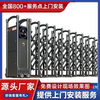 江都市電動推拉大門價格伸縮門廠家