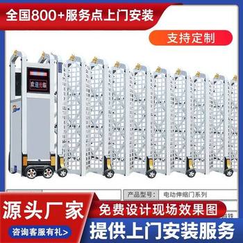 江都市電動伸縮門報價格