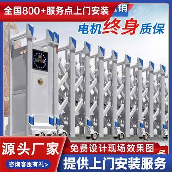 沐陽縣不銹鋼電動伸縮門推拉門廠家電話