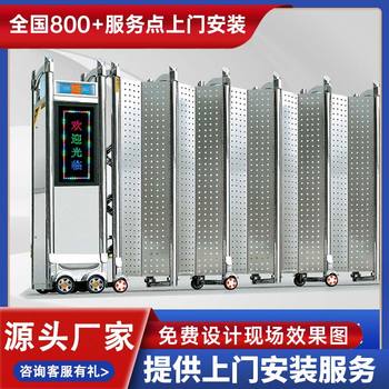 沐陽縣電動伸縮門品牌排行
