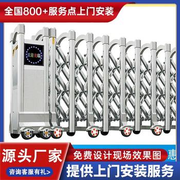 沐陽縣電動伸縮門報價格