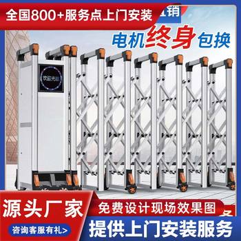 沐陽縣電動門平移門價格伸縮門廠家