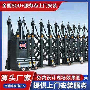 通州市電動伸縮門品牌排行