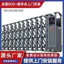 通州市鋁合金電動伸縮門推拉門廠家電話