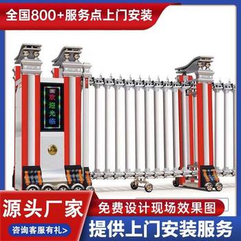 通州市不銹鋼電動伸縮門推拉門廠家電話