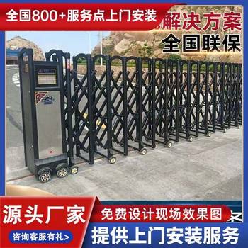 灌云縣電動平移門廠家電話