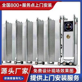 灌云縣電動平移門廠家電話