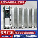 灌云縣鋁合金電動(dòng)伸縮門推拉門廠家電話