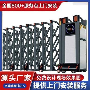 灌云縣電動伸縮門品牌排行
