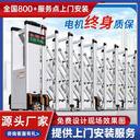 灌云縣電動(dòng)門平移門價(jià)格伸縮門廠家