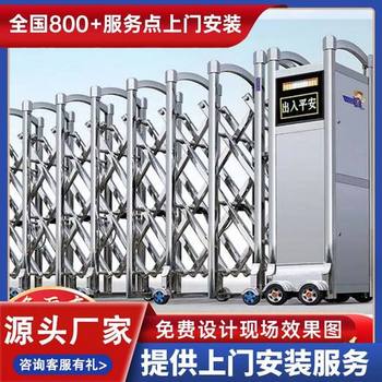 灌云縣電動大門安裝價格伸縮門廠家