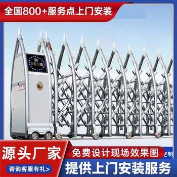 興化市電動(dòng)門廠家電動(dòng)推拉大門電話