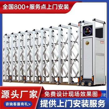 興化市電動(dòng)大門伸縮門廠家