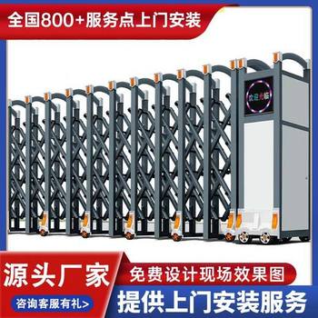 興化市電動(dòng)推拉大門價(jià)格伸縮門廠家