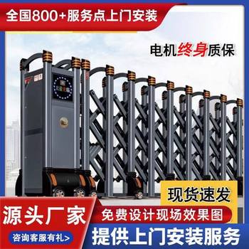 如皋市電動推拉廠區(qū)大門價格電動伸縮門廠家