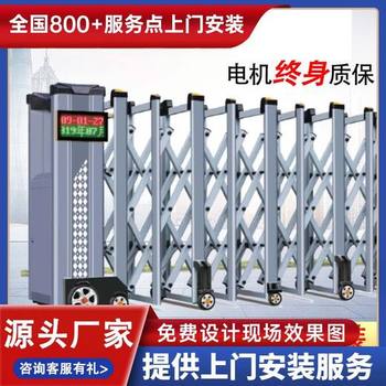 大豐市電動伸縮門廠區(qū)大門報價格