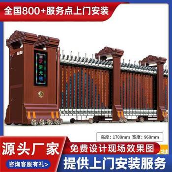 東?？h電動(dòng)伸縮門廠區(qū)大門推拉大門電話