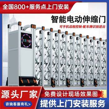 張家港市電動(dòng)平移門鋁合金大門廠家電話
