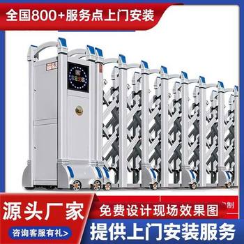 張家港市電動(dòng)推拉廠區(qū)大門價(jià)格電動(dòng)伸縮門廠家