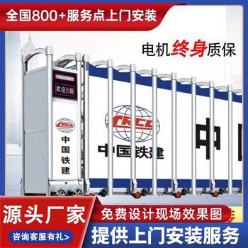 張家港市電動(dòng)推拉廠區(qū)大門價(jià)格電動(dòng)伸縮門廠家
