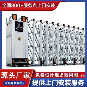 江陰市電動(dòng)大門(mén)安裝價(jià)格電動(dòng)伸縮門(mén)廠家