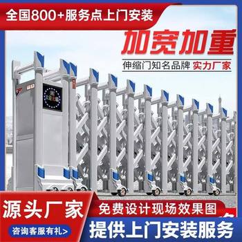江陰市電動(dòng)平移門(mén)鋁合金大門(mén)廠家電話(huà)
