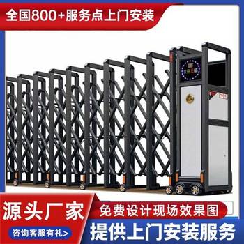 江陰市電動(dòng)伸縮門(mén)廠區(qū)大門(mén)廠家電話(huà)
