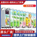 溧水縣不銹鋼電動伸縮門推拉廠區(qū)大門廠家電話
