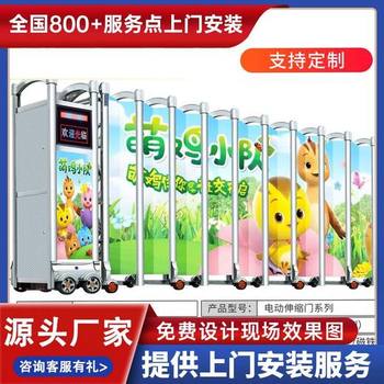 溧水縣不銹鋼電動伸縮門推拉廠區(qū)大門廠家電話