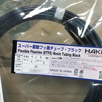日本HAKKO八興柔性氟碳管E-SJ-4x6-BK