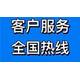 發(fā)發(fā)助手