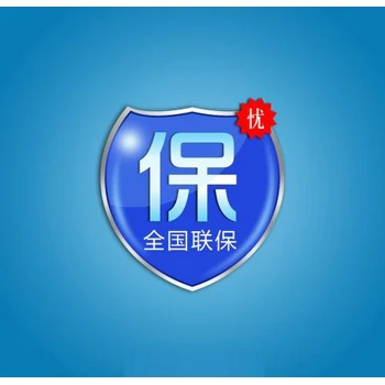 北京威寶燃?xì)庠罹S修電話-全市各區(qū)24小時師傅服務(wù)報修