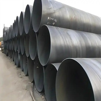 嘉峪關建筑結構螺旋鋼管生產廠家
