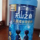賽天山兒童成長(zhǎng)駝乳粉真的比牛奶好嗎？