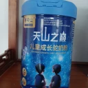 駝奶粉是智商稅嗎？