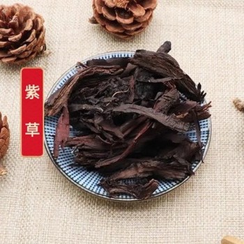 俄羅斯紫草中藥材進(jìn)口流程