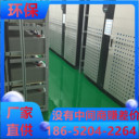 江蘇鹽城車庫(kù)環(huán)氧地坪拆除翻新