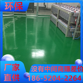 江蘇連云港車(chē)庫環(huán)氧地坪多少錢(qián)一平