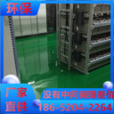 浙江寧波車庫(kù)環(huán)氧地坪推薦廠家