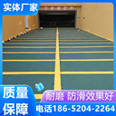 揚(yáng)州非機(jī)動(dòng)車防滑坡道可以包工包料施工